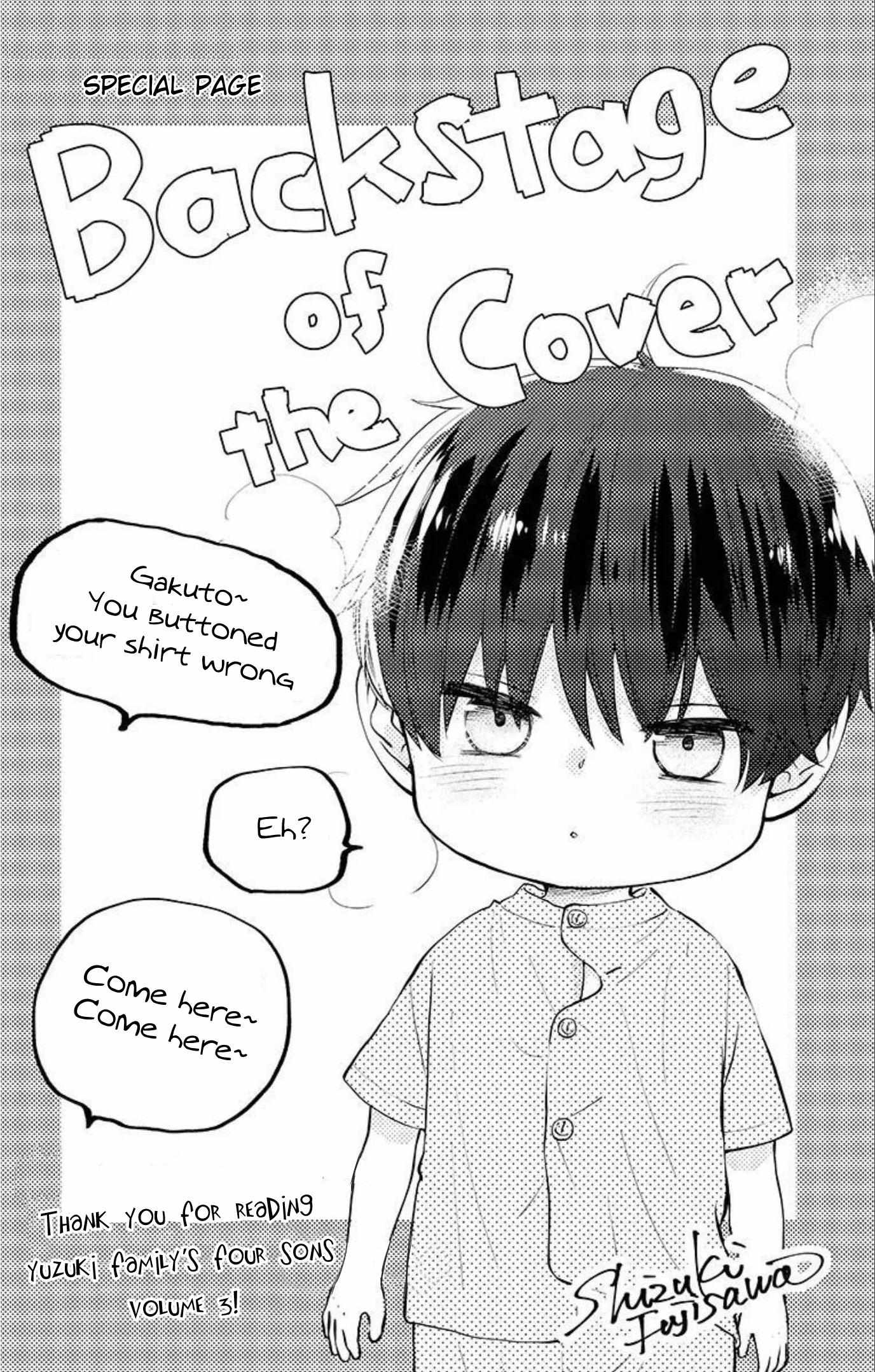 Yuzuki-San Chi No Yon Kyoudai - Chapter 10