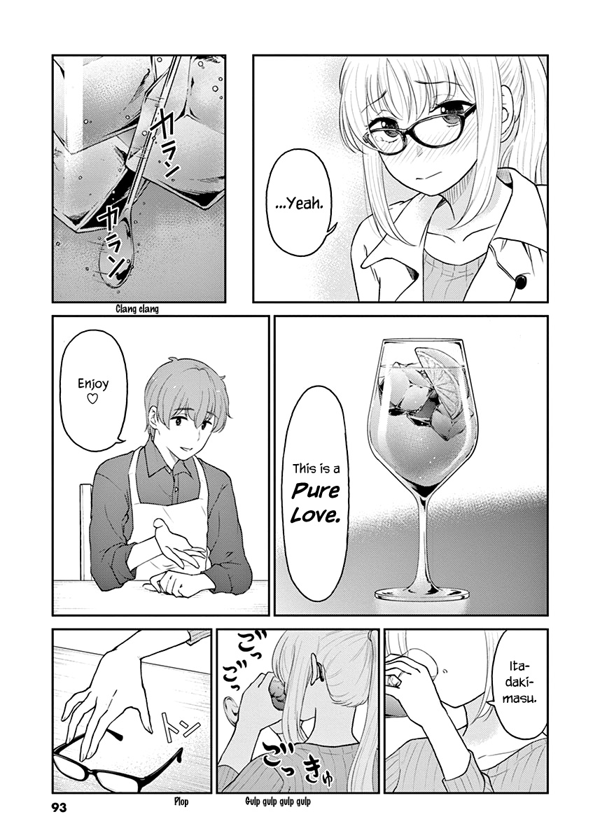 Alcohol Is For Married Couples - Vol.12 Chapter 129: Pure Love