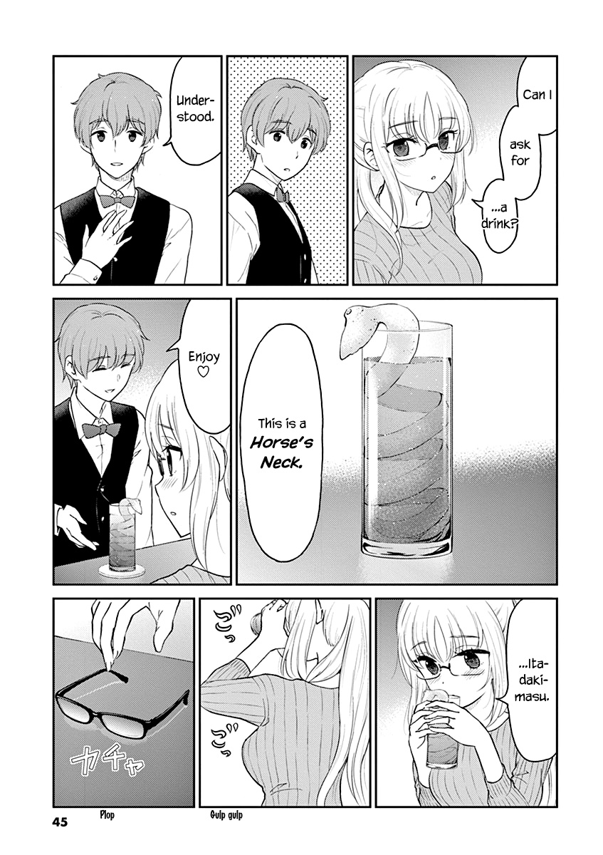 Alcohol Is For Married Couples - Vol.12 Chapter 125: Horse's Neck