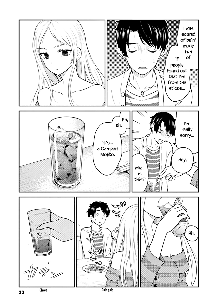 Alcohol Is For Married Couples - Vol.12 Chapter 124: Campari Mojito