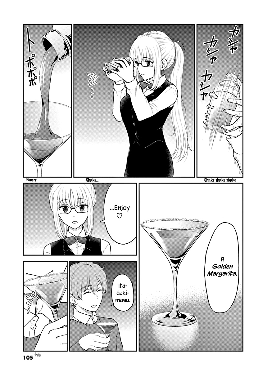 Alcohol Is For Married Couples - Vol.12 Chapter 130: Golden Margarita