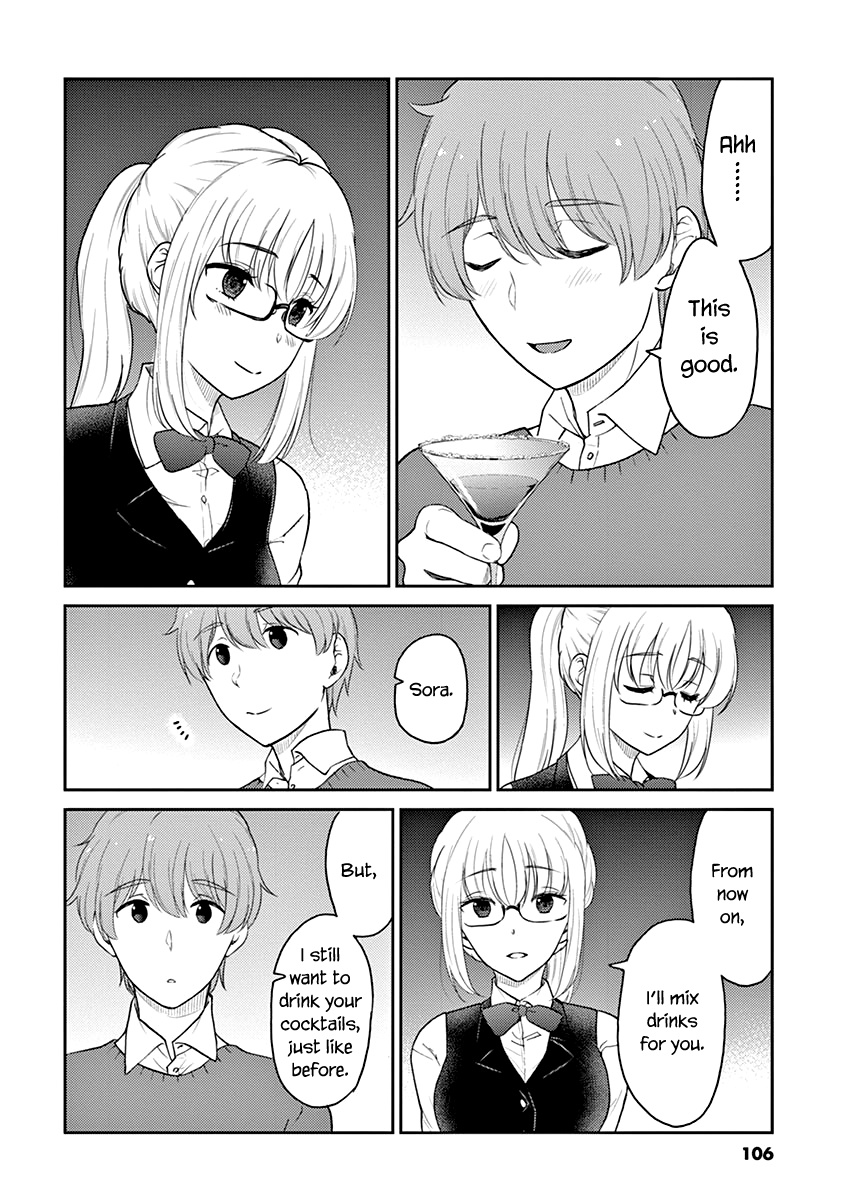 Alcohol Is For Married Couples - Vol.12 Chapter 130: Golden Margarita