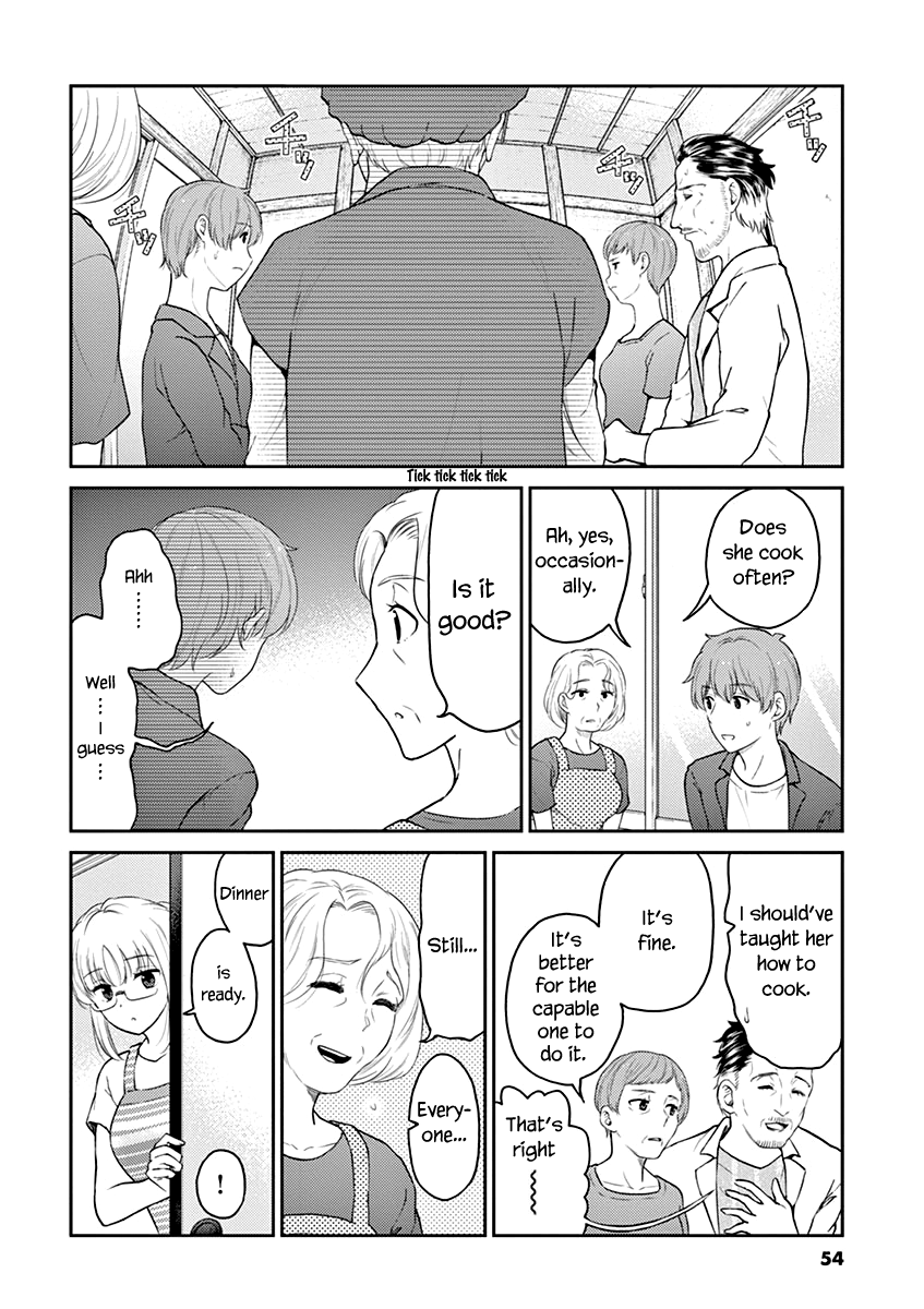 Alcohol Is For Married Couples - Vol.12 Chapter 126: Bitter Orange