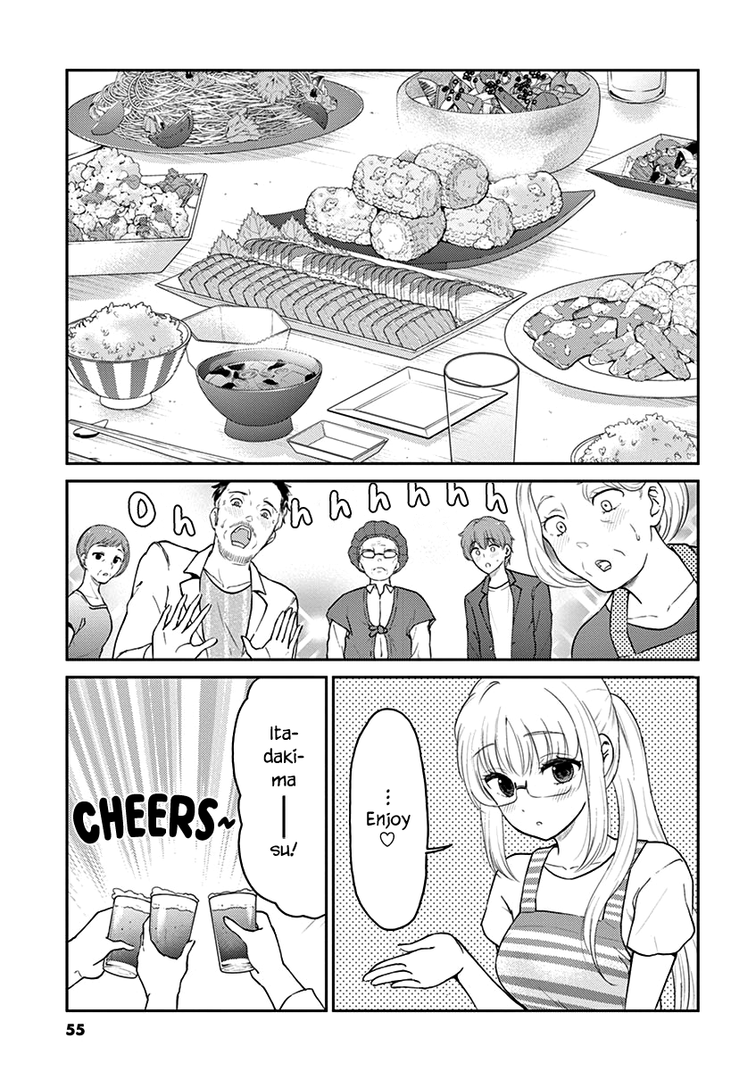 Alcohol Is For Married Couples - Vol.12 Chapter 126: Bitter Orange