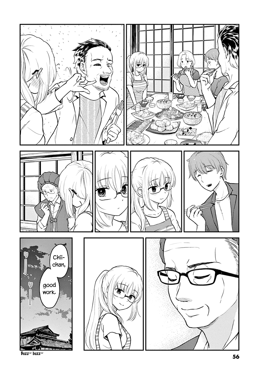 Alcohol Is For Married Couples - Vol.12 Chapter 126: Bitter Orange