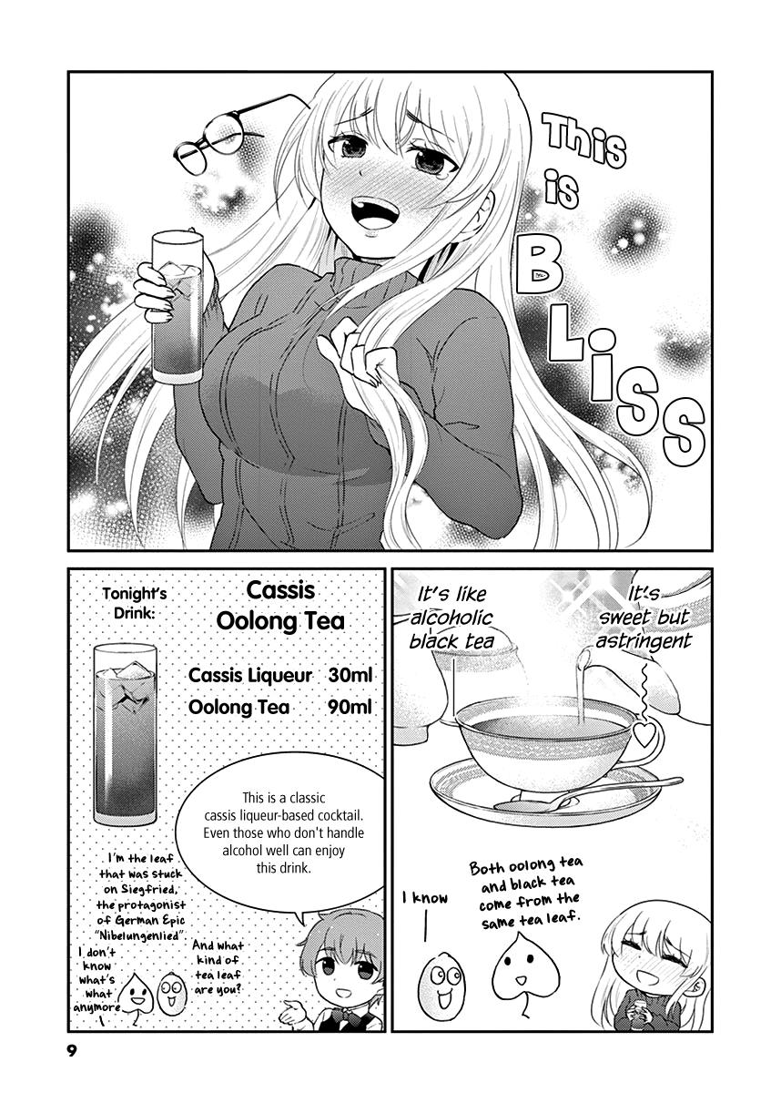 Alcohol Is For Married Couples - Vol.12 Chapter 122: Cassis Oolong Tea