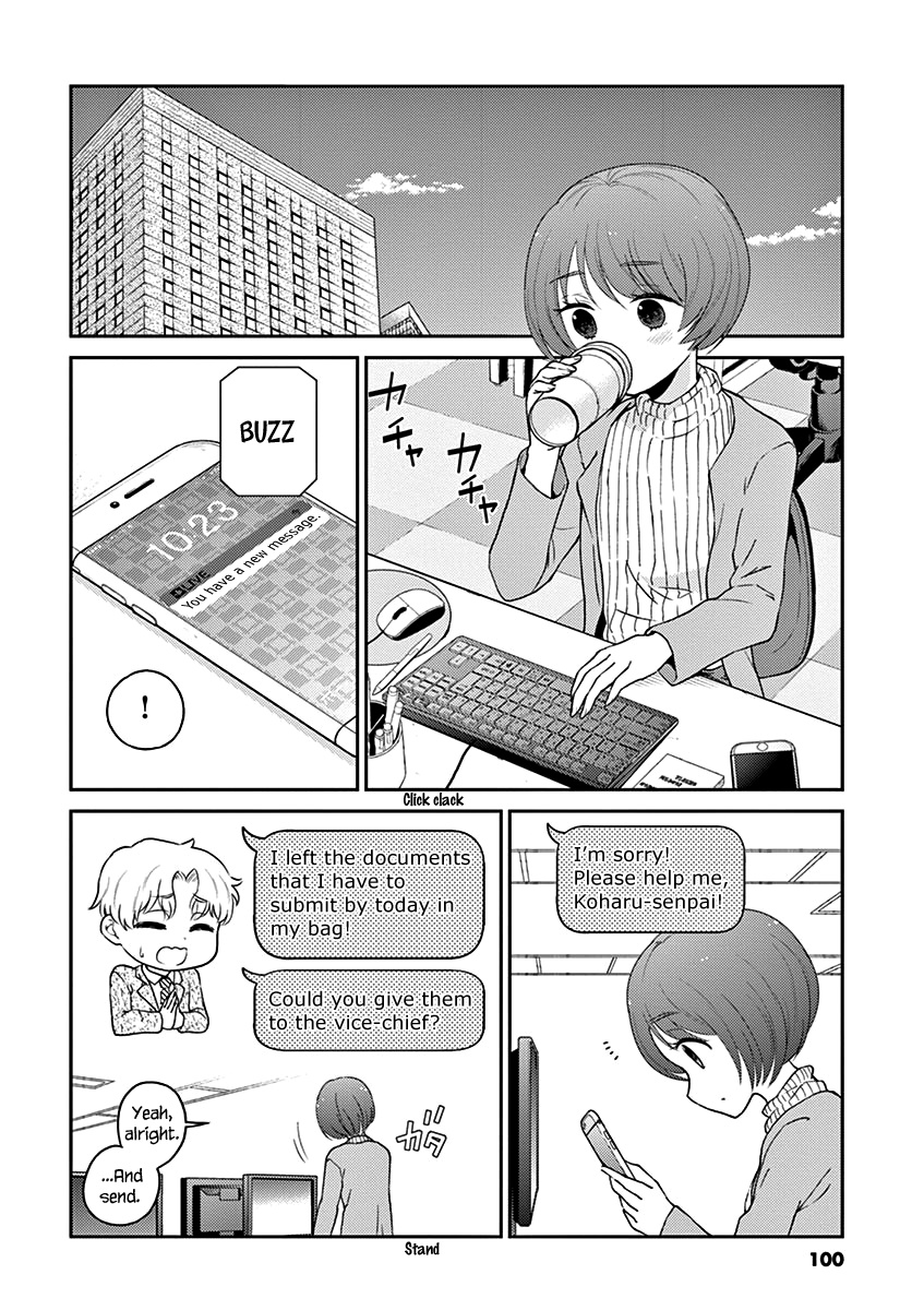 Alcohol Is For Married Couples - Vol.11 Chapter 119: Happy Marriage Cocktail