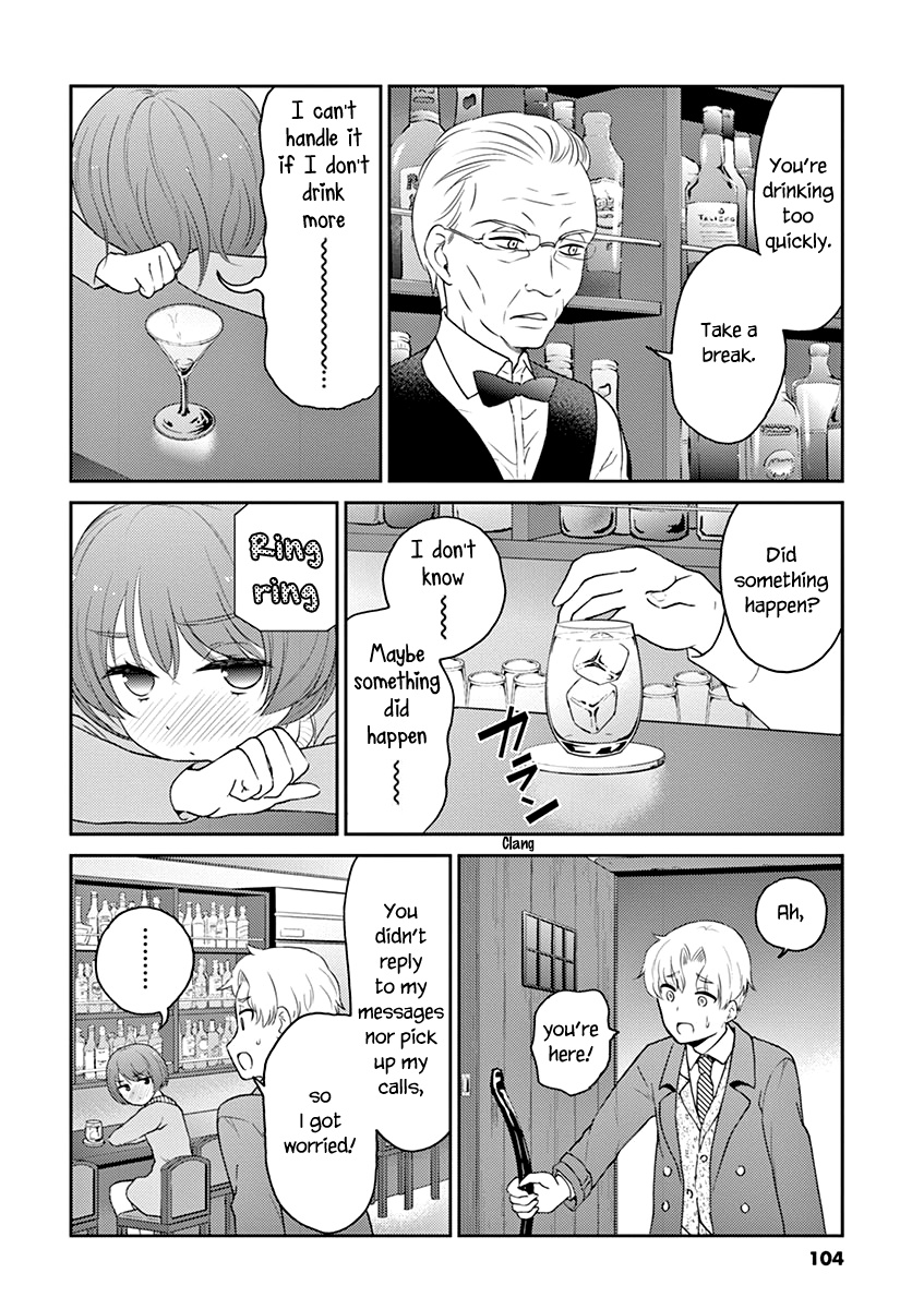 Alcohol Is For Married Couples - Vol.11 Chapter 119: Happy Marriage Cocktail