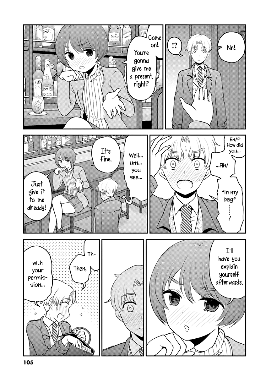 Alcohol Is For Married Couples - Vol.11 Chapter 119: Happy Marriage Cocktail