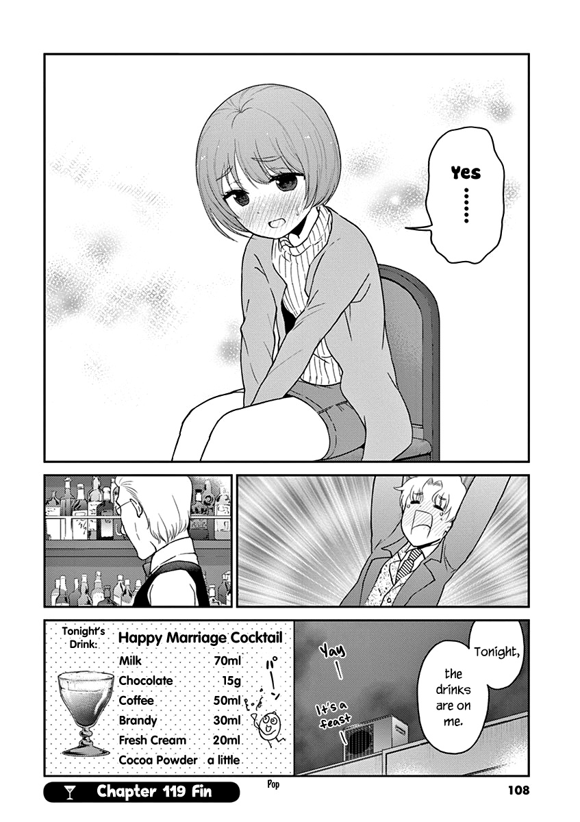 Alcohol Is For Married Couples - Vol.11 Chapter 119: Happy Marriage Cocktail