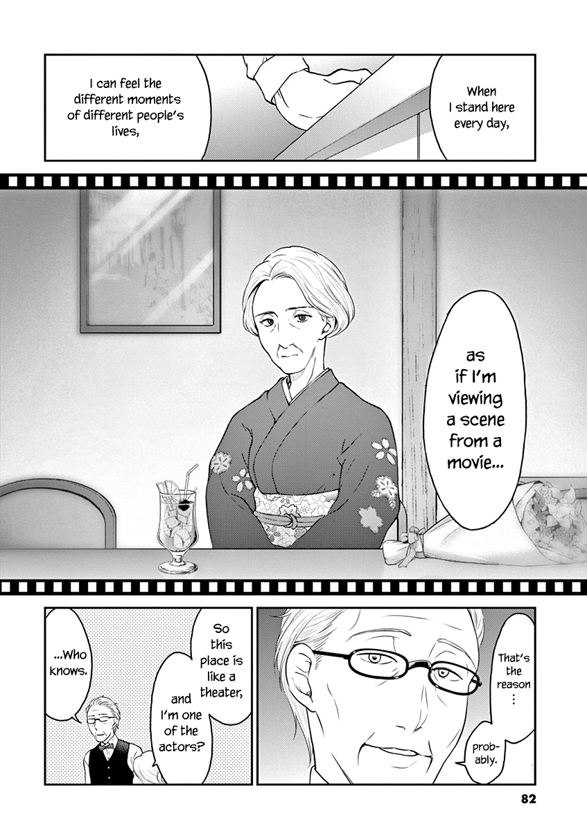 Alcohol Is For Married Couples - Vol.12 Chapter 128: Blue Lagoon