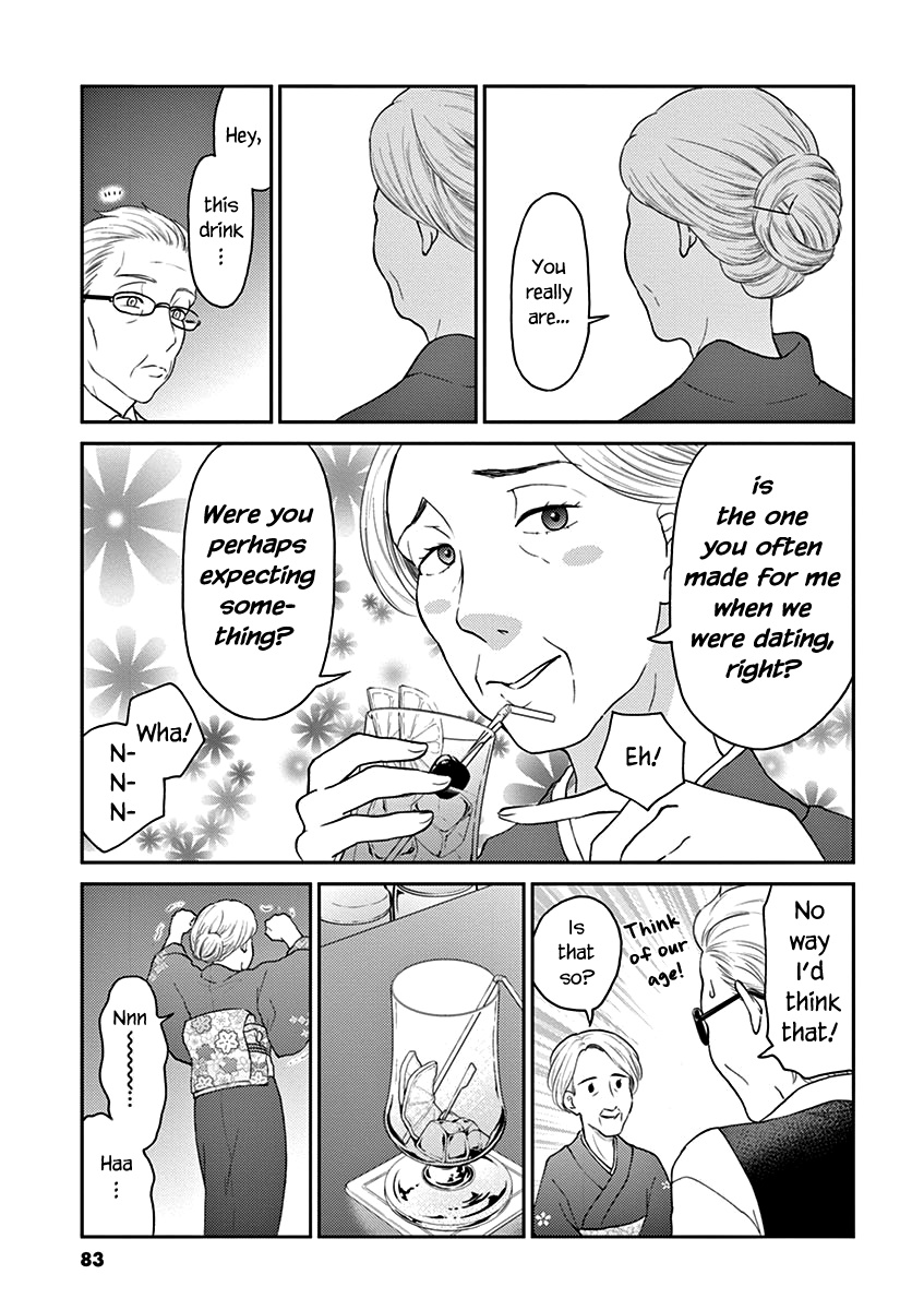 Alcohol Is For Married Couples - Vol.12 Chapter 128: Blue Lagoon