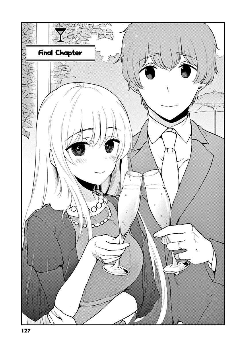 Alcohol Is For Married Couples - Chapter 132: Always [End]