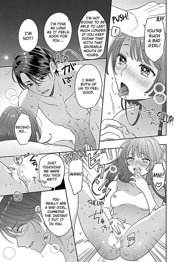 Amaguro Joshi No Okiniiri Otona No Honki Ni Torokasaremashita - Chapter 7