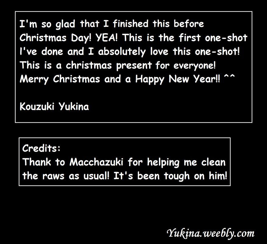 Merry Unbalance Christmas - Chapter 0