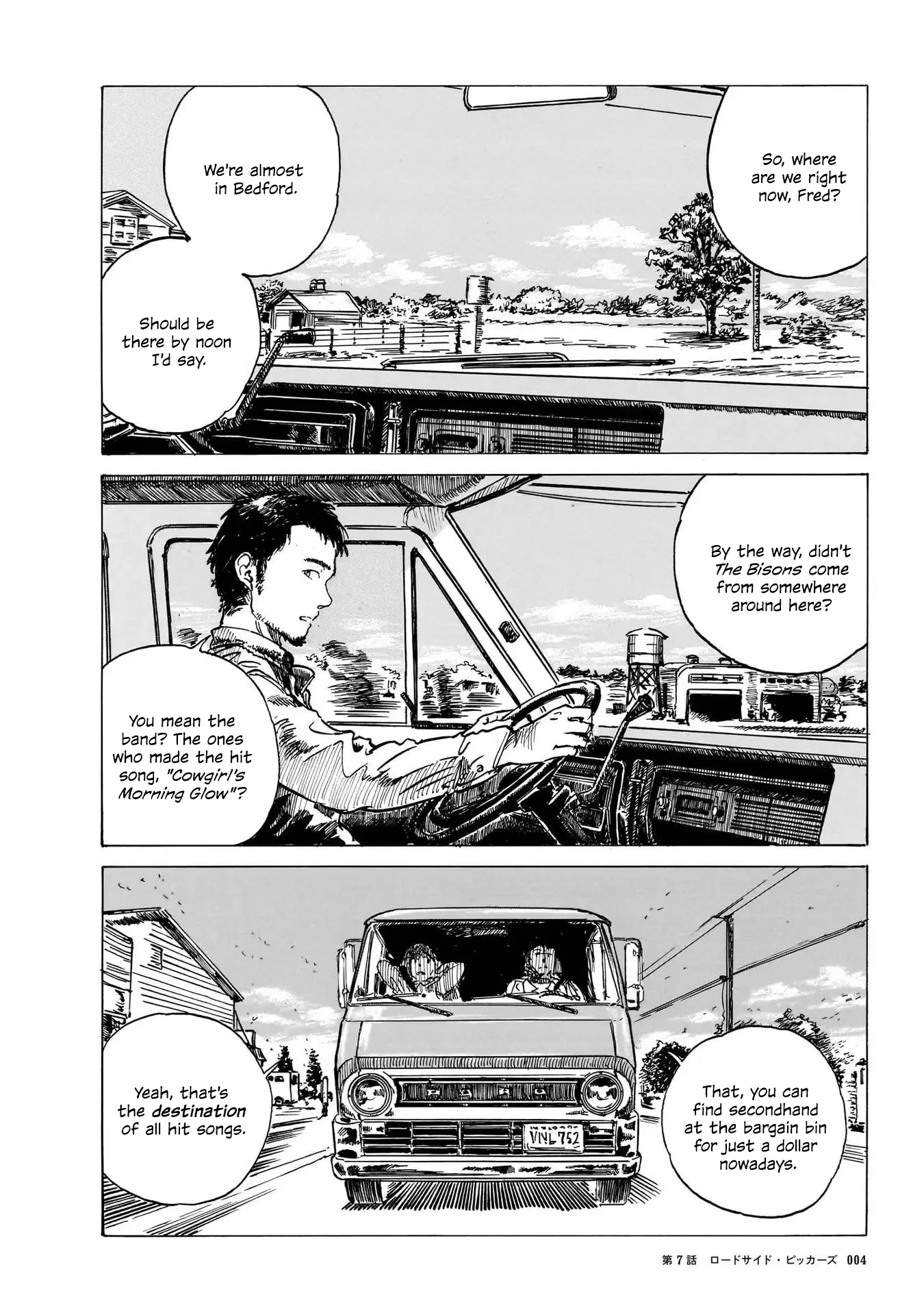 Onban Kikou - Vol.2 Chapter 7: Roadside Pickers