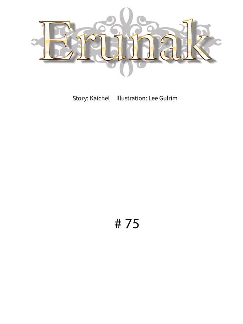 Ernak - Chapter 75