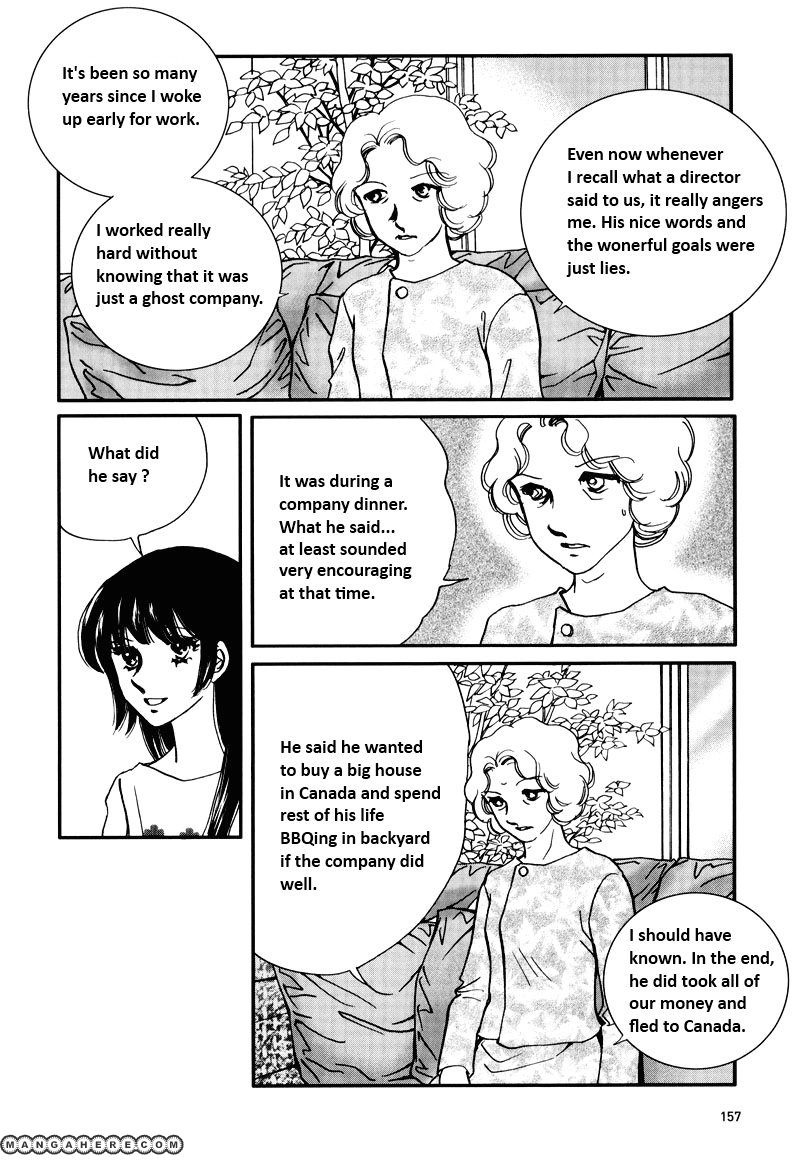 Seol Hui - Vol.08 Chapter 11