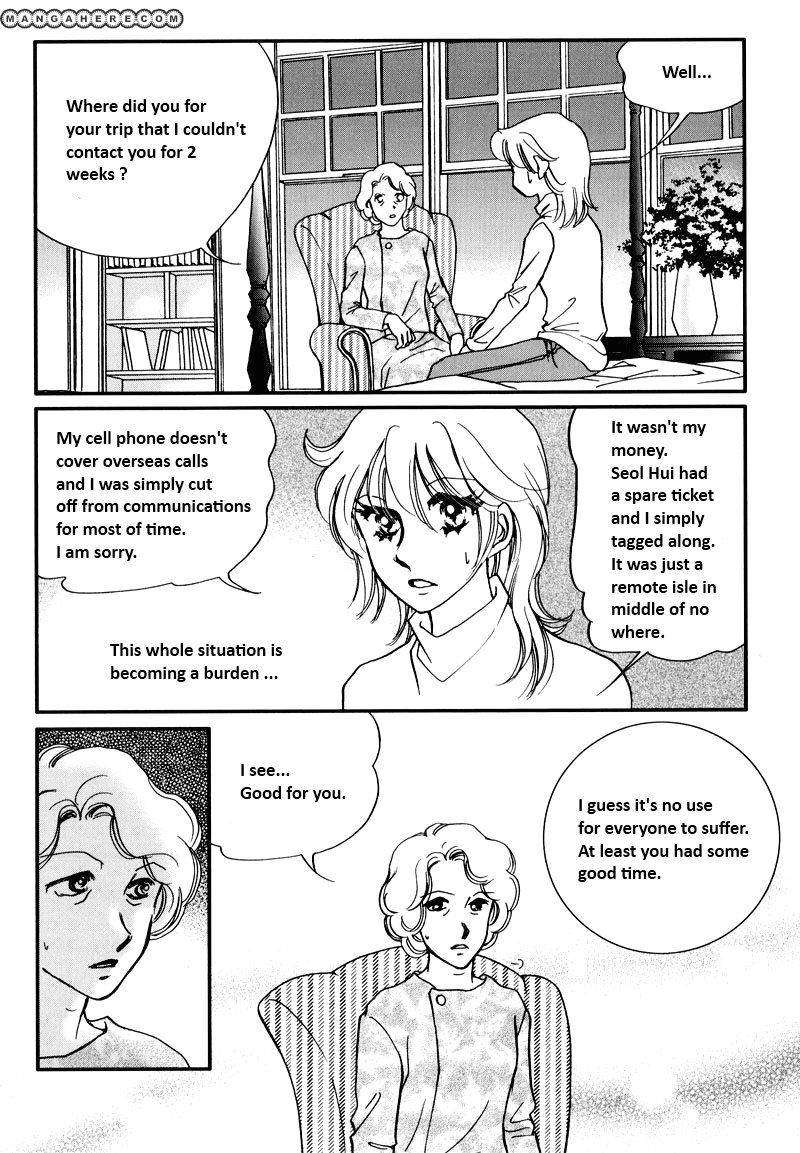 Seol Hui - Vol.08 Chapter 11