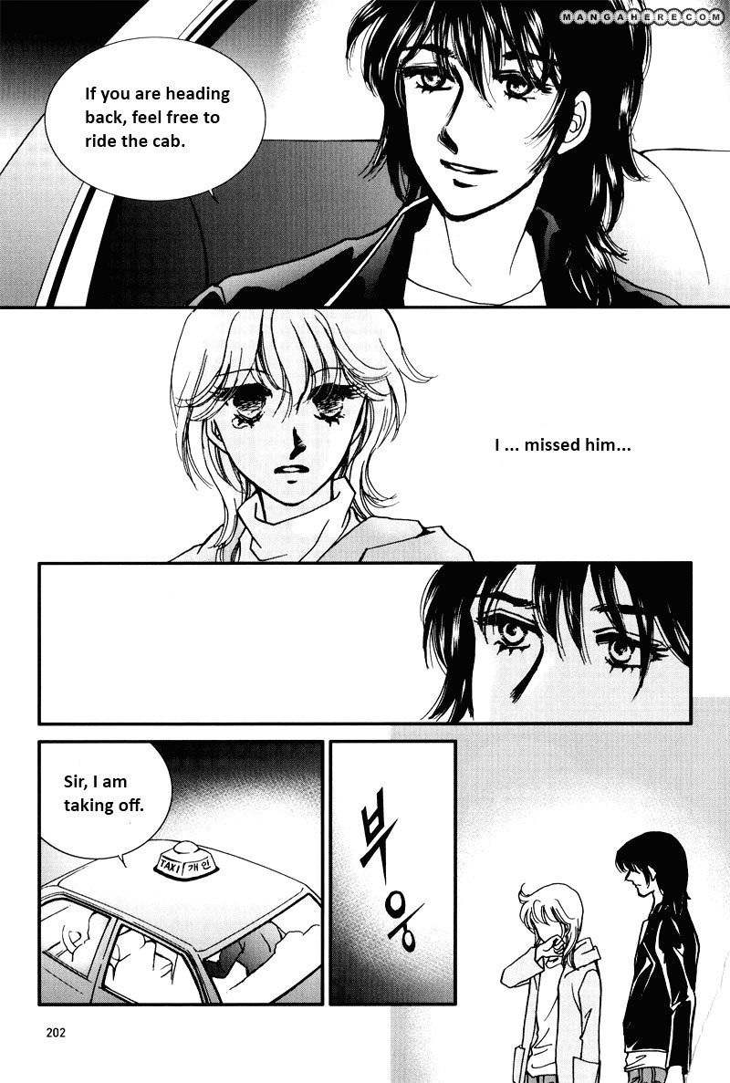 Seol Hui - Vol.08 Chapter 14