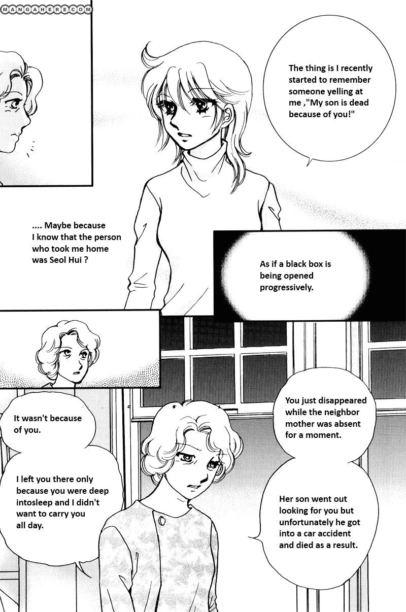 Seol Hui - Vol.08 Chapter 12