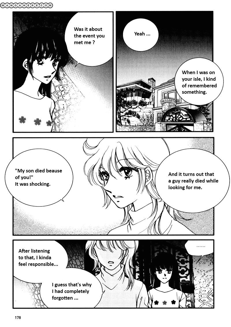 Seol Hui - Vol.08 Chapter 12