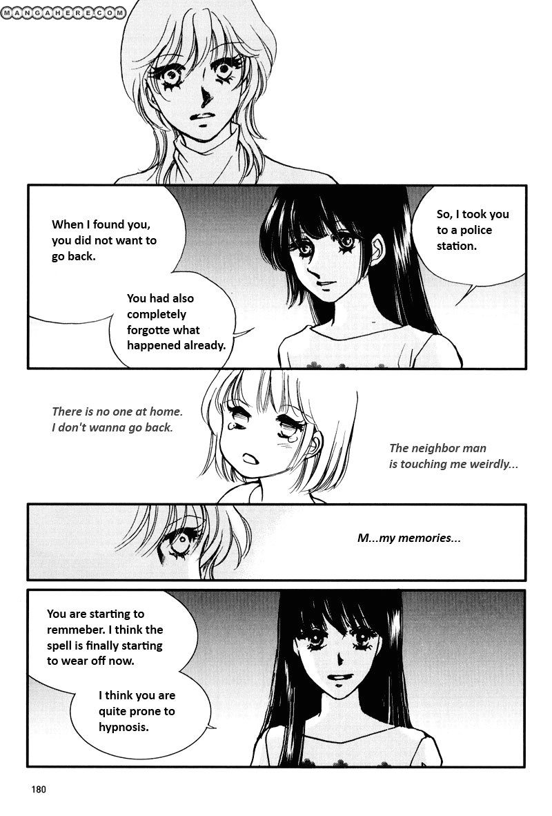 Seol Hui - Vol.08 Chapter 12