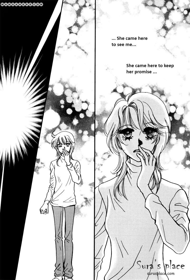 Seol Hui - Vol.08 Chapter 13