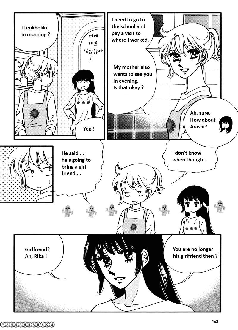 Seol Hui - Vol.08 Chapter 10