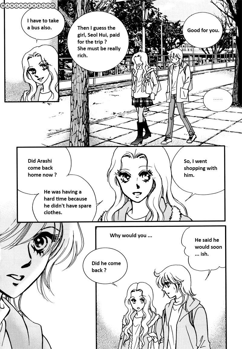 Seol Hui - Vol.08 Chapter 10