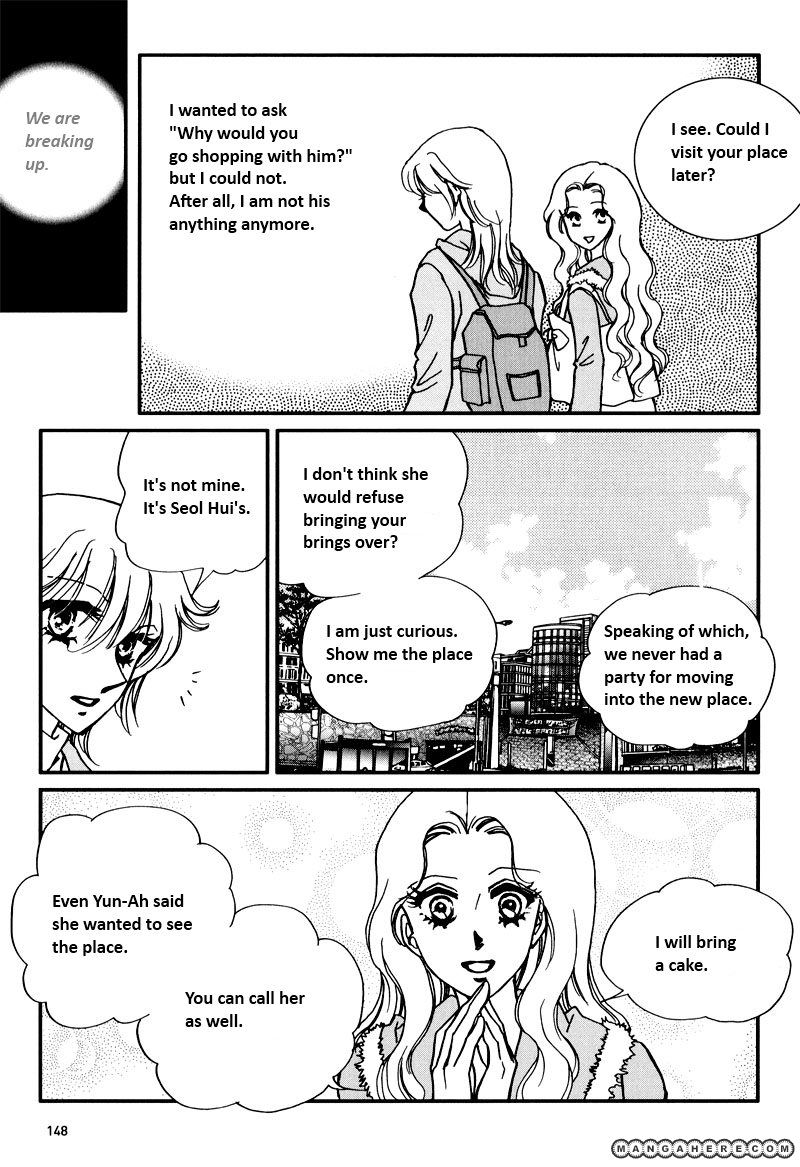 Seol Hui - Vol.08 Chapter 10