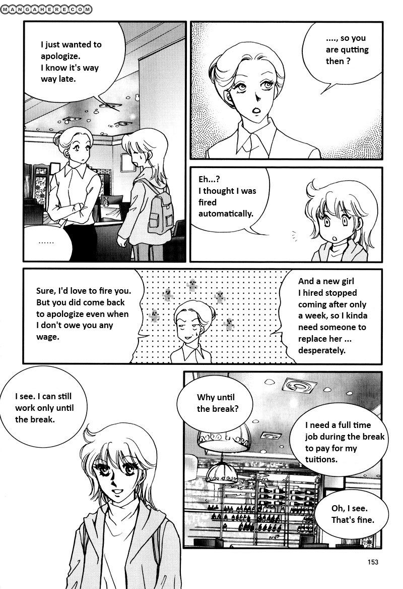 Seol Hui - Vol.08 Chapter 10