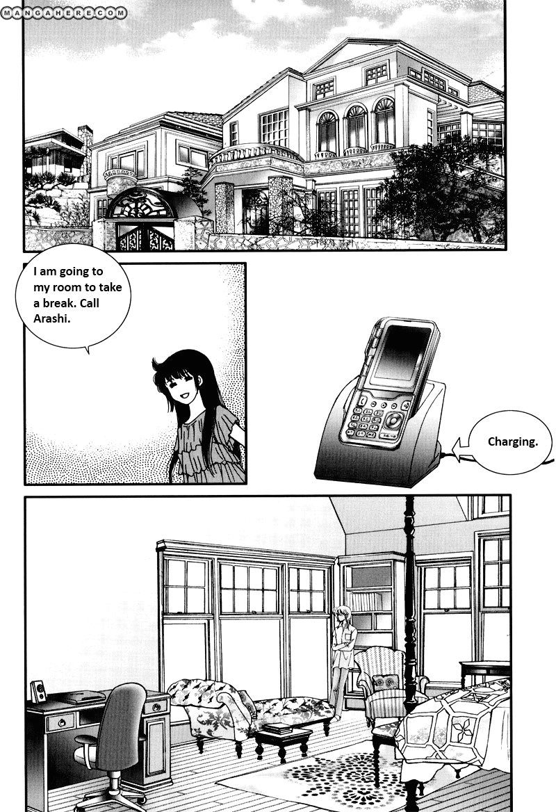 Seol Hui - Vol.08 Chapter 9