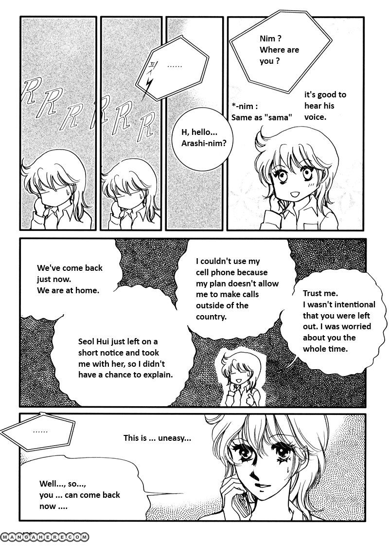 Seol Hui - Vol.08 Chapter 9