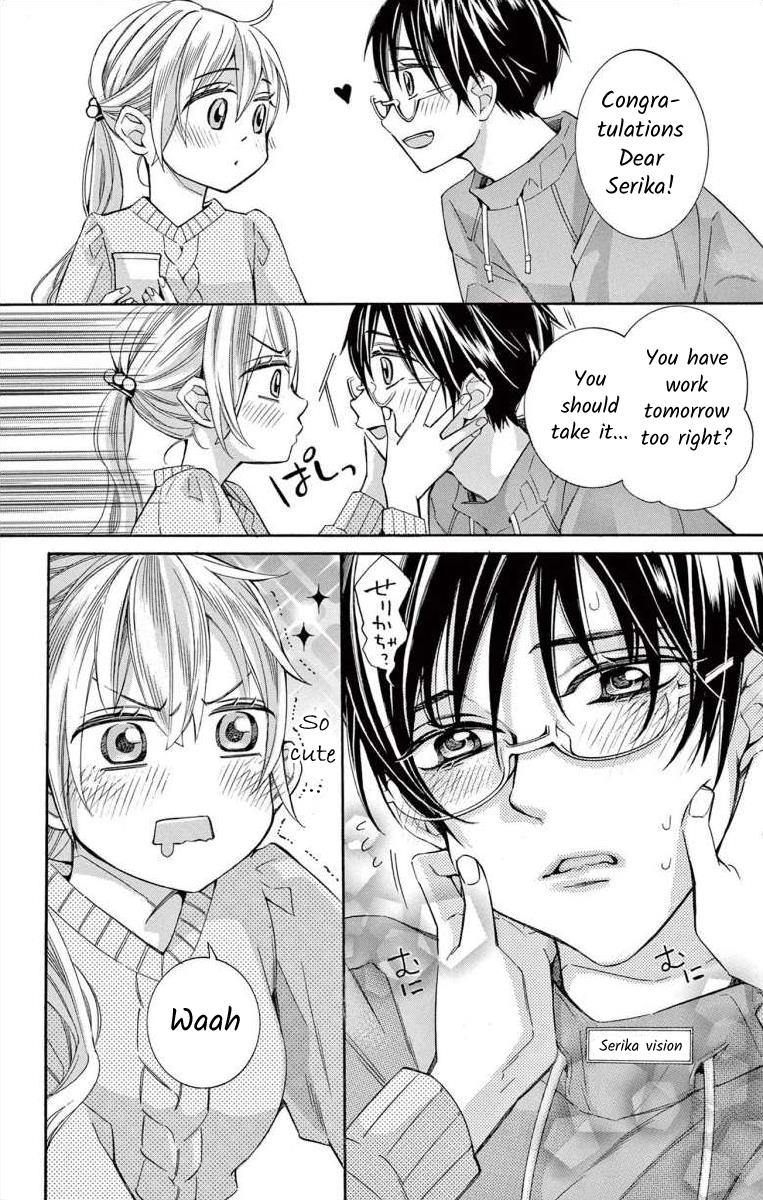 I've Never, Ever Learned This - Vol.14 Chapter 58