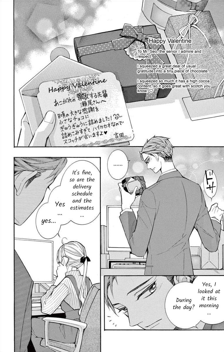 I've Never, Ever Learned This - Vol.14 Chapter 58