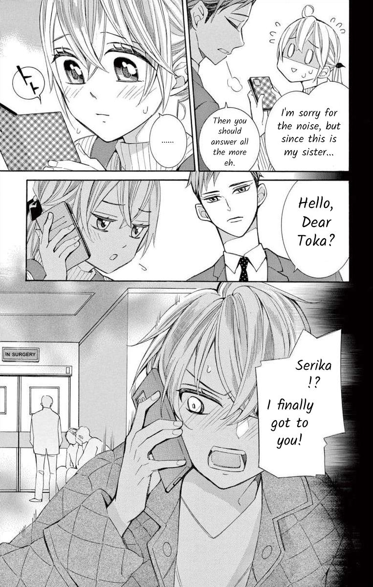 I've Never, Ever Learned This - Vol.14 Chapter 58