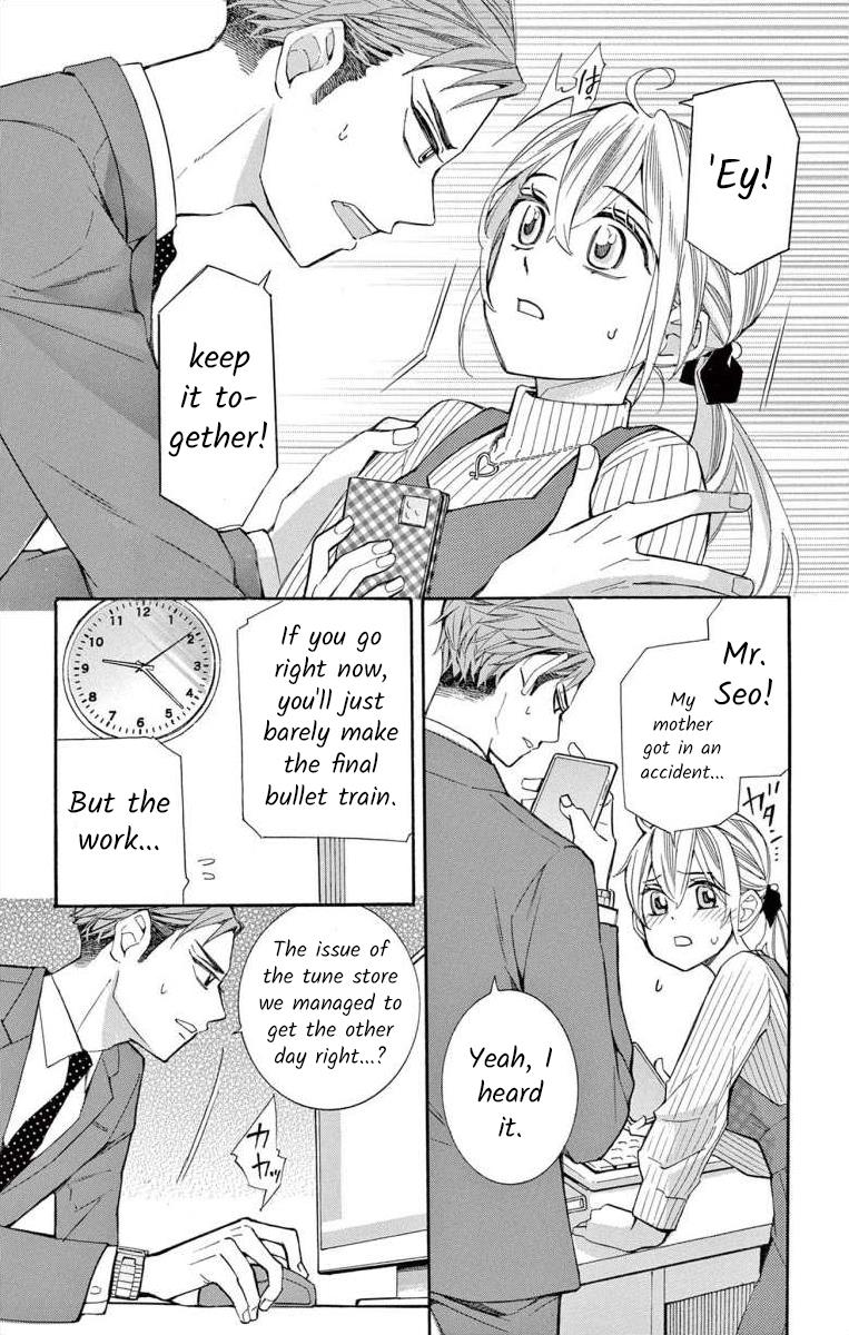 I've Never, Ever Learned This - Vol.14 Chapter 58