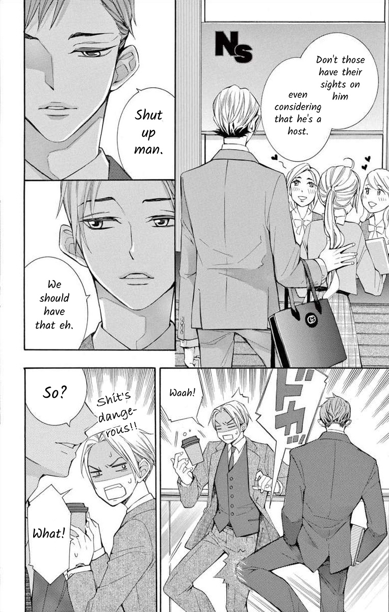 I've Never, Ever Learned This - Vol.13 Chapter 52