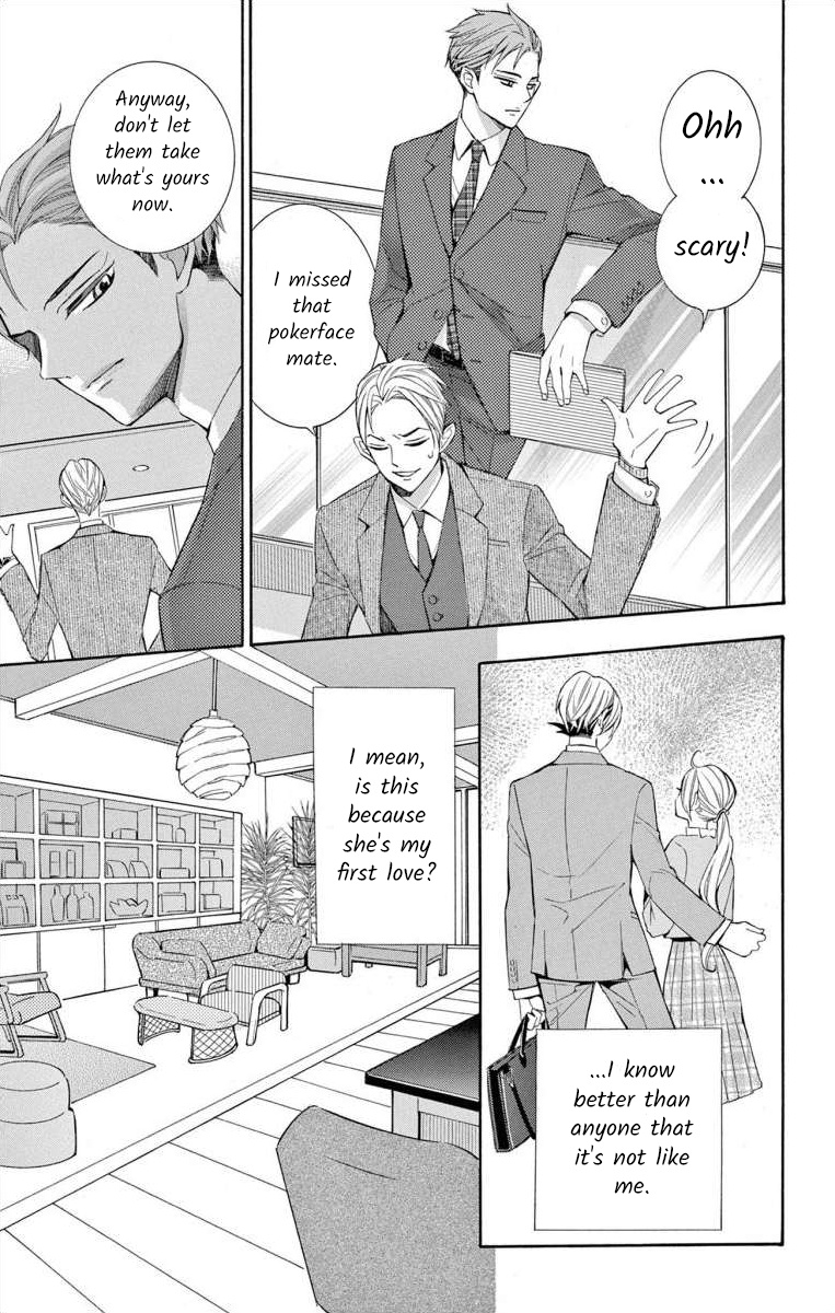 I've Never, Ever Learned This - Vol.13 Chapter 52