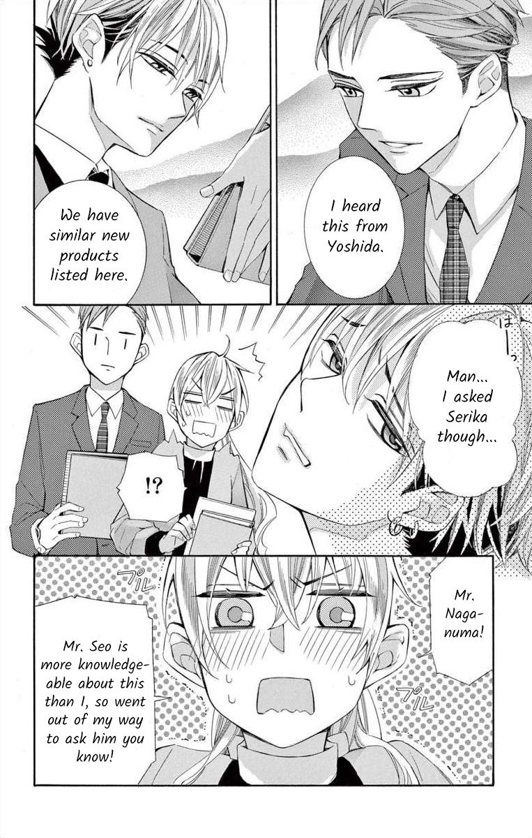 I've Never, Ever Learned This - Vol.13 Chapter 52