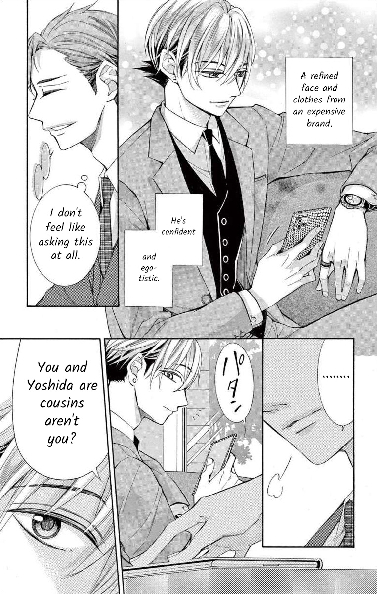 I've Never, Ever Learned This - Vol.13 Chapter 52