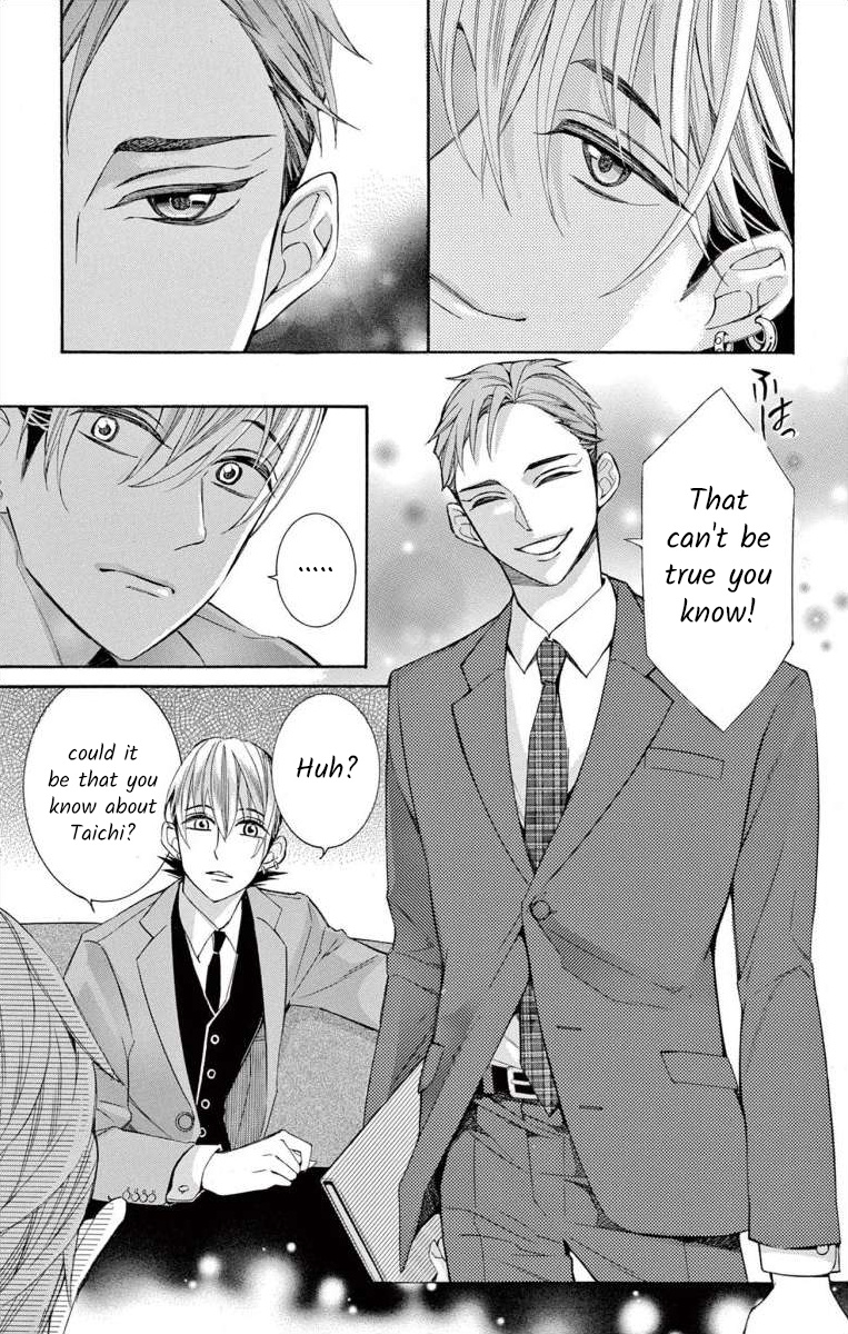 I've Never, Ever Learned This - Vol.13 Chapter 52