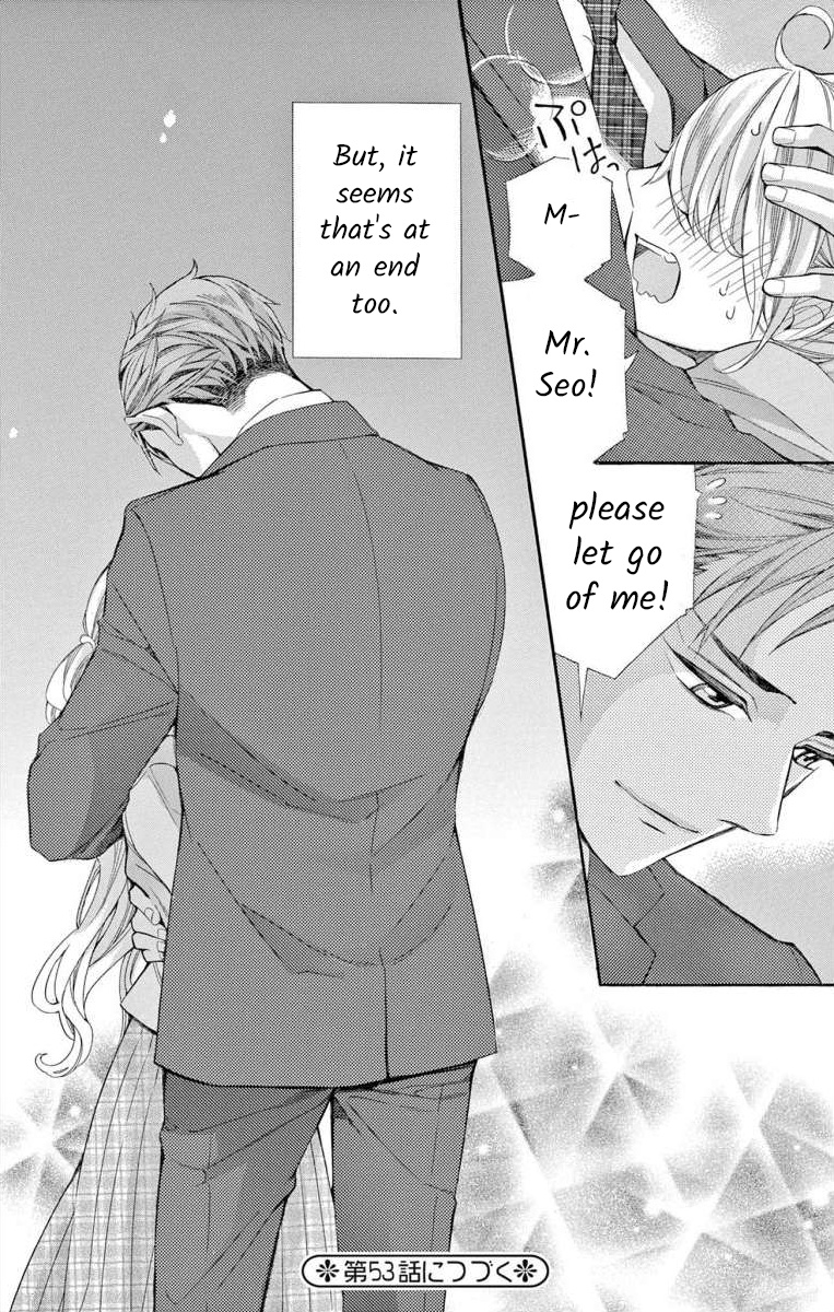 I've Never, Ever Learned This - Vol.13 Chapter 52