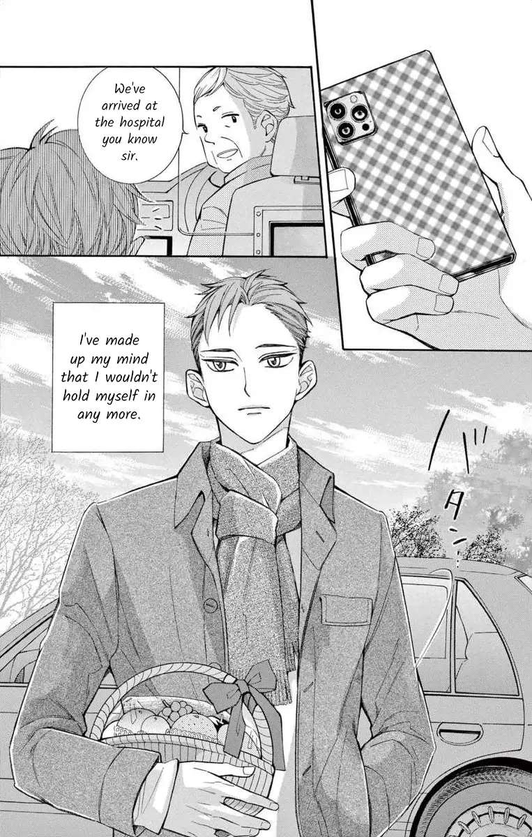 I've Never, Ever Learned This - Chapter 59