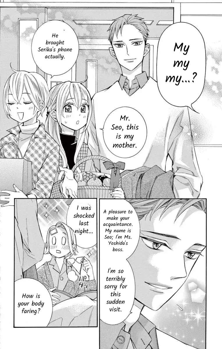 I've Never, Ever Learned This - Chapter 59