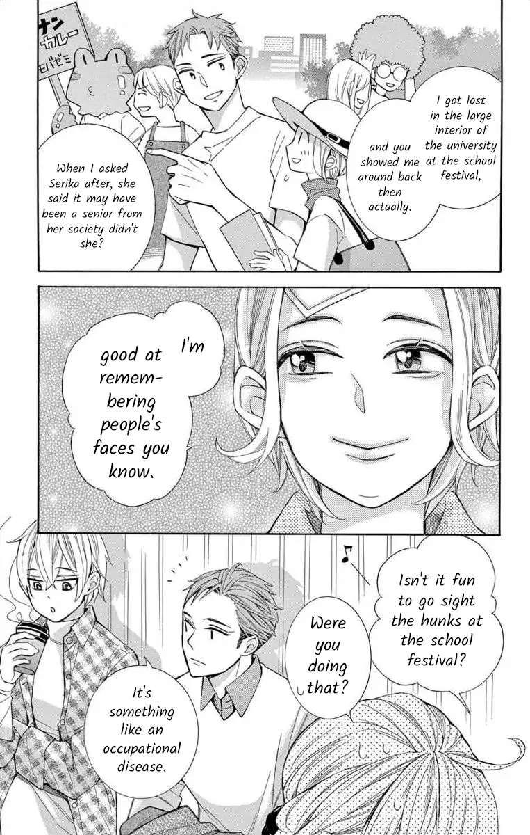 I've Never, Ever Learned This - Chapter 59