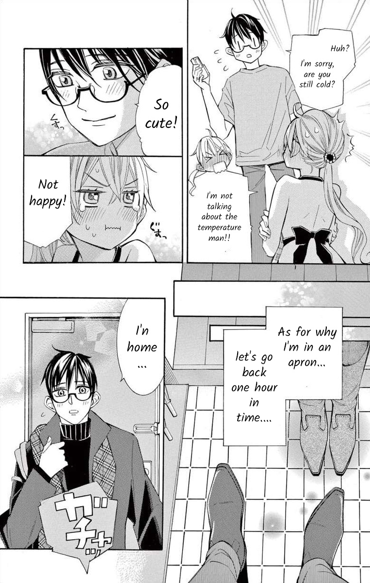 I've Never, Ever Learned This - Vol.14 Chapter 56