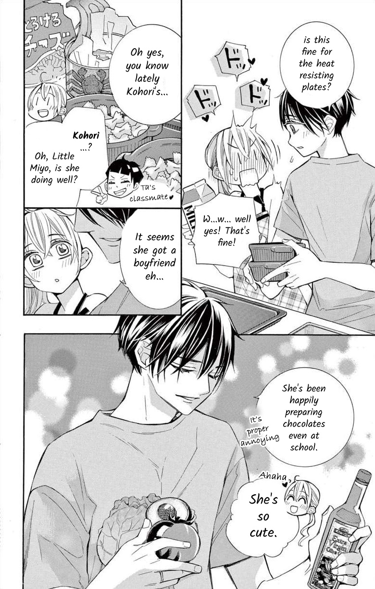 I've Never, Ever Learned This - Vol.14 Chapter 56