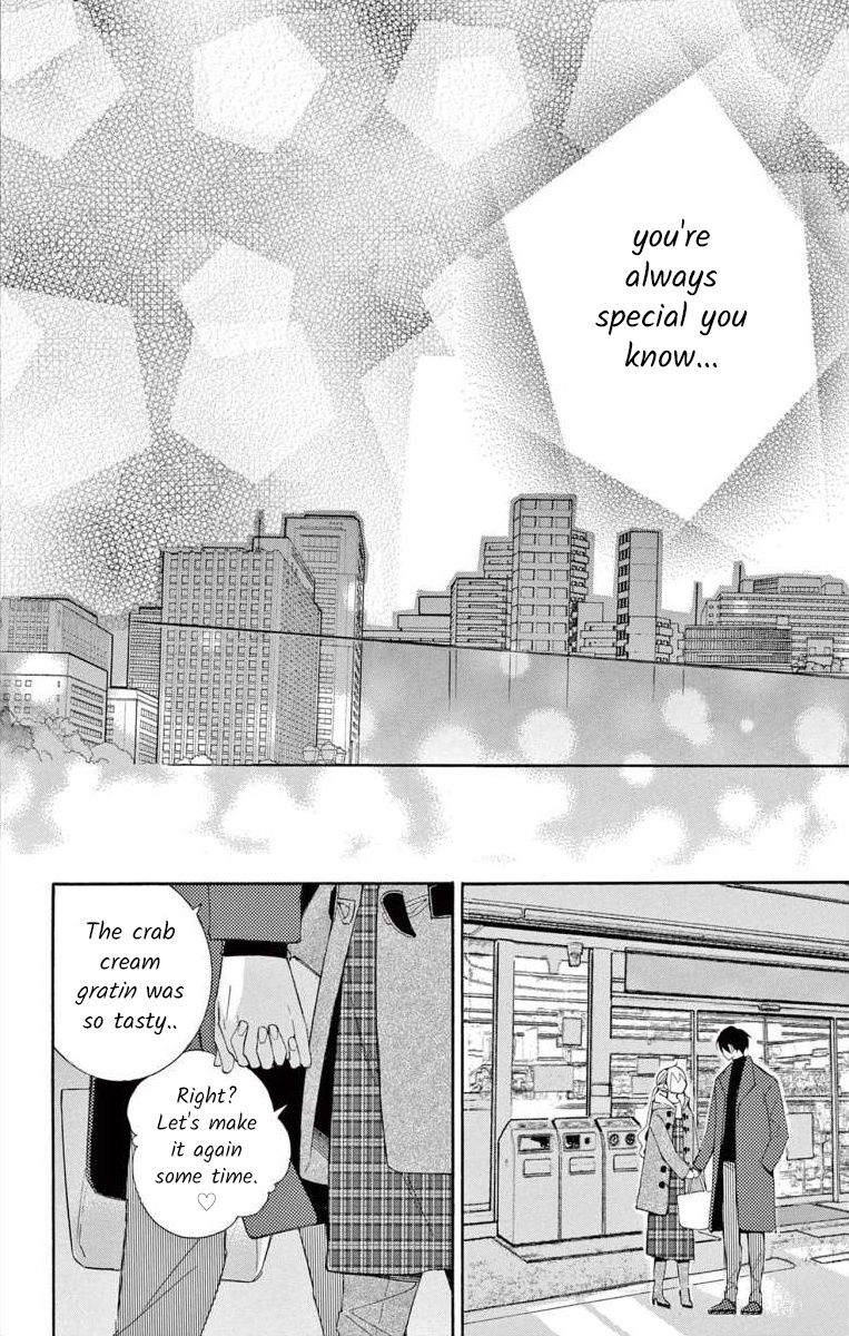 I've Never, Ever Learned This - Vol.14 Chapter 56